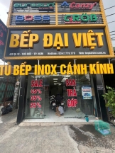 CHÍNH CHỦ CẦN CHO THUÊ NHÀ MẶT TIỀN SIÊU ĐẸP ĐƯỜNG QUỐC LỘ 13 PHƯỜNG HIỆP BÌNH PHƯỚC – TP THỦ ĐỨC – TP HỒ CHÍ MINH