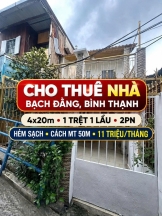 cho thue nha hem sach se bach dang binh thanh   11 trieu thang