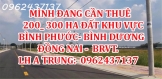 minh dang can thue 200  300 ha dat khu vuc  binh phuoc   binh duong   dong nai brvt